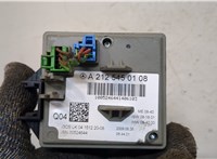  Замок зажигания Mercedes E W212 2009-2013 20319815 #3