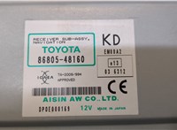  Проигрыватель, навигация Lexus CT 2010-2014 20319851 #2