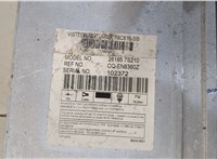 281857S210 Магнитола Nissan Titan 2003-2007 20319854 #4