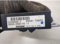 285817s600 Блок управления подвеской Nissan Armada 2003-2016 20319860 #3