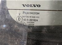  Крышка (дверь) багажника Volvo XC90 2002-2006 20319865 #3