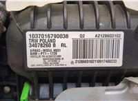  Подушка безопасности переднего пассажира Mercedes E W212 2009-2013 20319876 #3