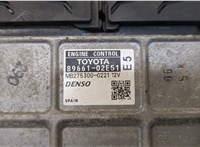  Блок управления двигателем Toyota Auris E15 2006-2012 20319879 #4