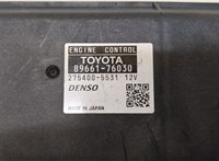  Блок управления двигателем Lexus CT 2010-2014 20319882 #2