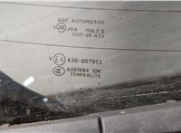  Крышка (дверь) багажника Mitsubishi Lancer 10 2007-2015 20319883 #4