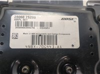 280607S200 Усилитель звука Nissan Armada 2003-2016 20319918 #3
