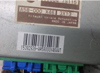  Блок управления АКПП / КПП Nissan Armada 2003-2016 20319936 #5