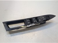 Кнопка стеклоподъемника (блок кнопок) Ford Mondeo 5 2015- 20319942 #1