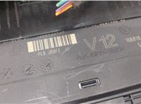  Блок предохранителей BMW 5 F07 Gran Turismo 2009-2013 20319949 #3