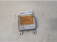 285567S002 Блок управления подушками безопасности Nissan Titan 2003-2007 20319980 #1