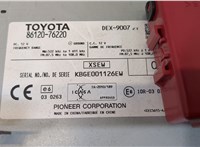  Магнитола Lexus CT 2010-2014 20319985 #3