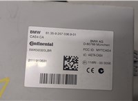  Блок управления CAS BMW 5 F07 Gran Turismo 2009-2013 20319989 #4