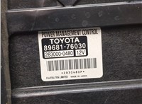 8968176030, 2830000480 Блок комфорта Lexus CT 2010-2014 20319999 #7