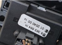  Переключатель поворотов и дворников (стрекоза) BMW 3 E46 1998-2005 20320049 #3