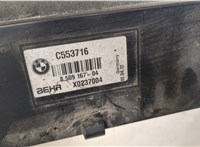  Пластик радиатора BMW 5 F10 2010-2016 20320101 #3