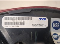  Фонарь (задний) KIA Sorento 2009-2014 20320113 #4