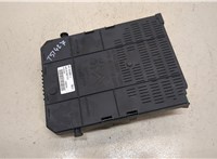  Блок управления BSI (Блок предохранителей) Citroen C5 2008- 20320167 #2