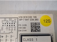  Магнитола Volkswagen Tiguan 2007-2011 20320370 #3