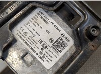  Усилитель бампера Hyundai Tucson 4 2020- 20320371 #5