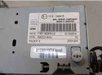  Магнитола Ford Focus 3 2014-2019 20320413 #3