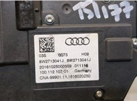  Кулиса КПП Audi A4 (B9) 2015-2020 20320440 #2