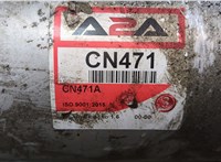  Глушитель Citroen Xsara-Picasso 20320523 #7