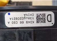 KD4966CS0A Шлейф руля Mazda CX-5 2012-2017 20320587 #3