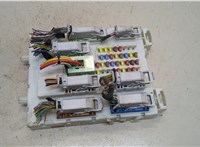  Блок управления бортовой сети (Body Control Module) Ford Focus 3 2011-2015 20320602 #1