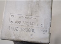8D0862257B Компрессор центрального замка Audi A4 (B5) 1994-2000 20320755 #4