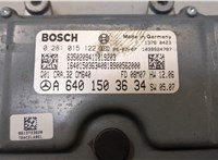  Блок управления двигателем Mercedes B W245 2005-2012 20320769 #2