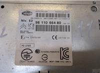  Магнитола Peugeot 2008 2013-2016 20320772 #2