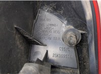 Фонарь (задний) Ford C-Max 2002-2010 20320870 #5
