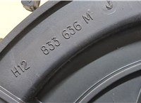  Двигатель отопителя (моторчик печки) Volkswagen Passat 5 2000-2005 20320904 #4