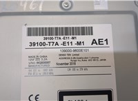  Магнитола Honda HRV 2015- 20320951 #4