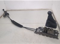 5N0711050A Кулиса КПП Volkswagen Tiguan 2011-2016 20320975 #1