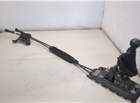  Кулиса КПП Volkswagen Caddy 2010-2015 20320981 #1