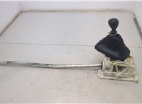  Кулиса КПП Daewoo Lacetti 20320991 #1