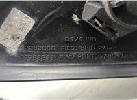  Зеркало боковое Citroen C5 2004-2008 20321073 #4