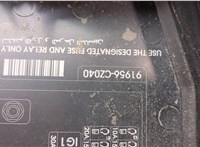  Блок предохранителей Hyundai Tucson 4 2020- 20321099 #3