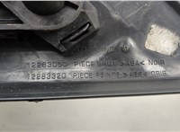  Зеркало боковое Citroen C5 2004-2008 20321111 #3