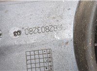  Лючок бензобака Peugeot 3008 2009-2016 20321114 #4