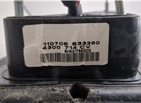  Зеркало боковое Land Rover Freelander 2 2007-2014 20321153 #2