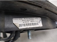  Зеркало боковое Volvo XC90 2002-2006 20321245 #6