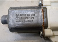  Стеклоподъемник электрический Ford Mondeo 4 2007-2015 20321250 #2