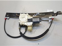  Стеклоподъемник электрический Ford Mondeo 4 2007-2015 20321252 #1