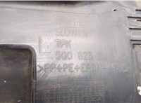 5q0825271a Защита днища, запаски, КПП, подвески Seat Ateca 2016-2020 20321351 #8