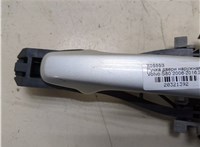 39879658, 30784203, 30663866 Ручка двери наружная Volvo S80 2006-2016 20321392 #2