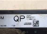  Блок предохранителей Opel Astra J 2010-2017 20321608 #3