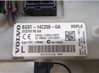  Блок предохранителей Volvo XC60 2008-2017 20321611 #3