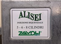  Блок управления газового оборудования Land Rover Range Rover 2 1994-2003 20321704 #4